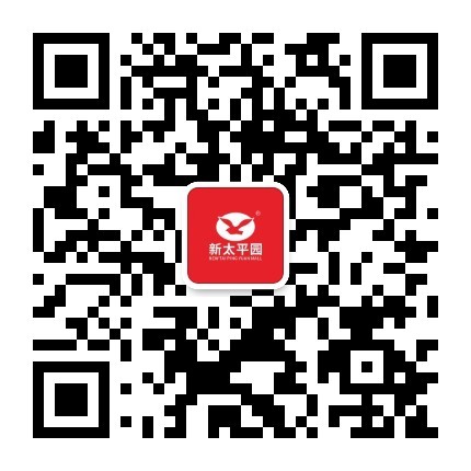新太平園公眾號