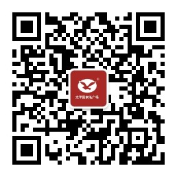 太平園家俬公眾號